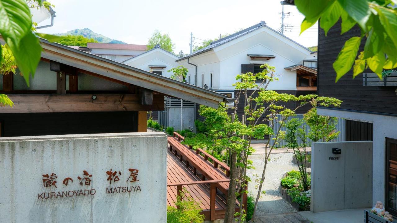Kuranoyado Matsuya Villa Fujikawaguchiko Dış mekan fotoğraf